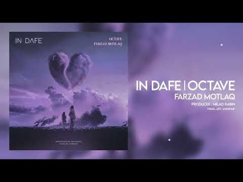 Octave Farzad MotlaQ INDAFE 