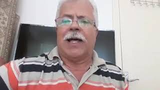 SİİRTLİ KAPTAN -  IŞ ESEY DELEL