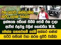 මෙන්න රියල්ම යක්කු... අක්කර 100ක් දුන්නත් තනියම මැච් එක ගහනවා l Niashantha Waligamage Life Story