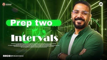 Prep 2 | Math | Intervals| المنهج الجديد | الدرس التاني | شرح وحل 
