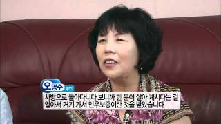 Viewer column 20110718