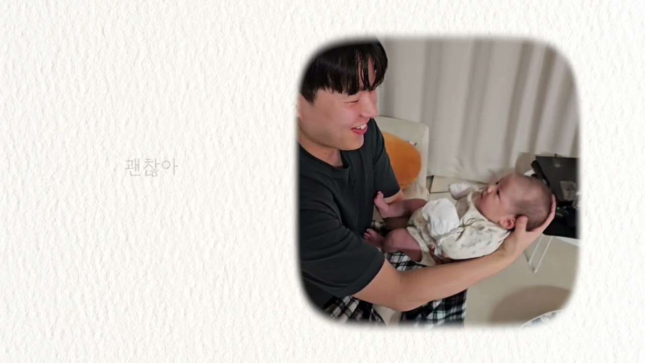 이 세상에 하나뿐인 우리 아이의 시간｜아이 성장영상 | Berc Film