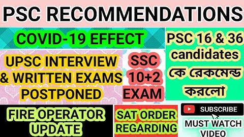 PSC RECOMMENDATIONS|COVID-19 EFFECT ON UPSC & SSC EXAM|FIRE OPERATOR JOINING UPDATE|ORDER|PDF+TIPS