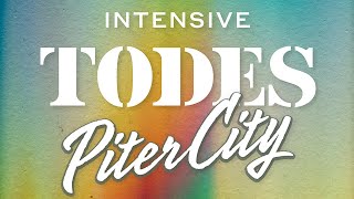 TODES PITER CITY ИНТЕНСИВ