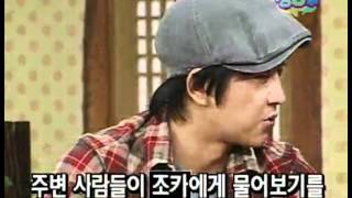 Sangsang Plus - Roundtable Plus 09/30/2008 #001