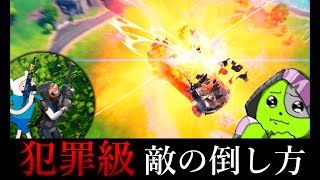 A hot topic overseas! A cheating way to defeat an enemy that's too