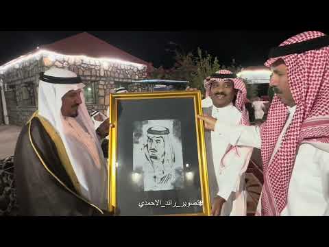 برومو احتفاء الشيخ عبدالله بن سعيد الاحمدي واخوانه بالشيخ فيصل بن رباح بن مطلق الاحمدي الفقره