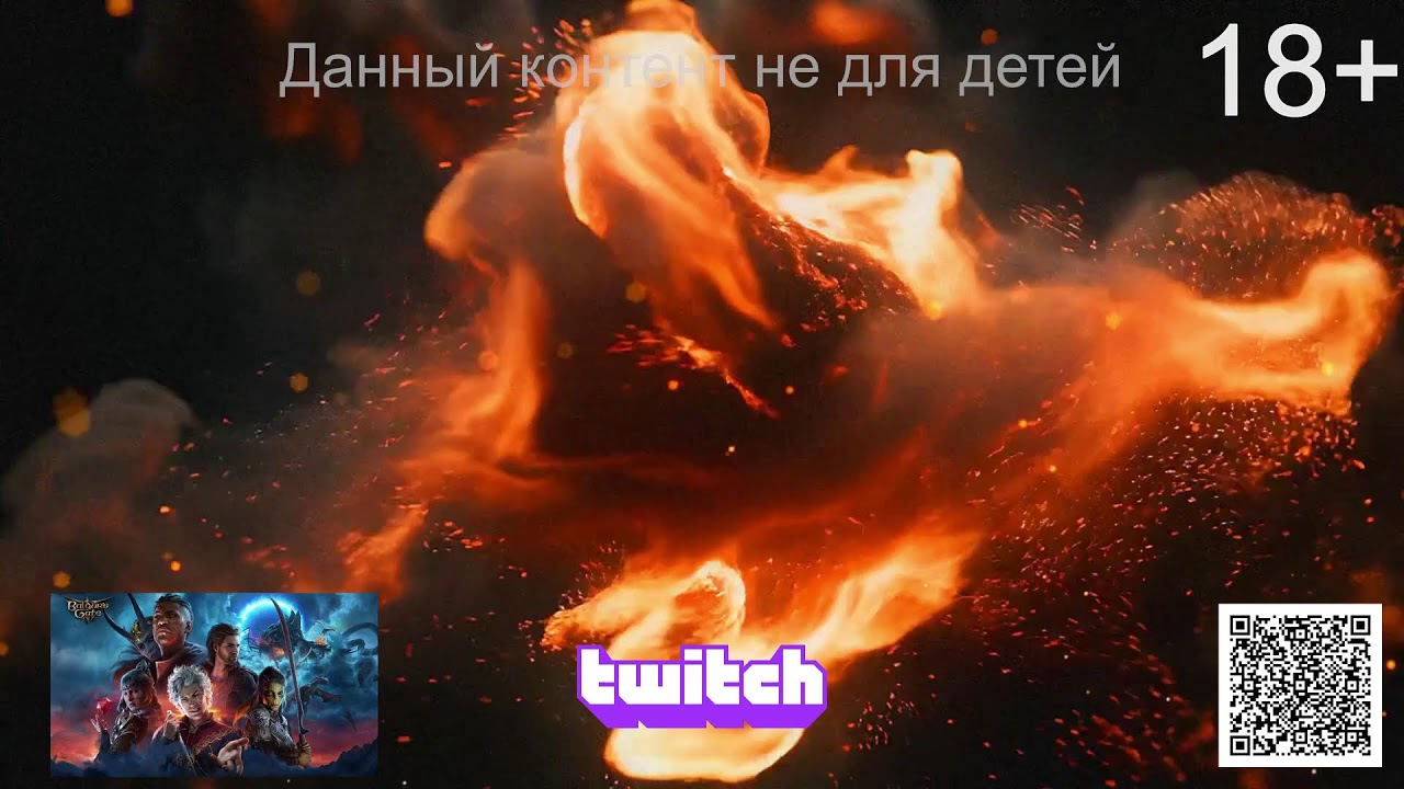 MDZ || Baldur's Gate 3 || кооп 2 тела против всех часть6 (1000-7)