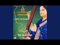 Rag Pooriya Dhanashri mp3