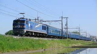 寝台特急北斗星 上り EF510-515