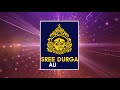 Sri Laxmi Tirupatamma Charithra  శ్రీలక్ష్మి తిరుపతమ్మ చరిత్ర | తిరుపతమ్మ భక్తి పాటలు SriDurga Audio Mp3 Song