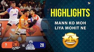 Pro Kabaddi League 9 Highlights M84 | Puneri Paltan Vs Haryana Steelers | PKL 9 highlights