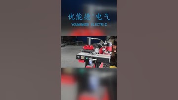 What Is the Difference Between Electric Arc & Submerged Arc Furnaces?