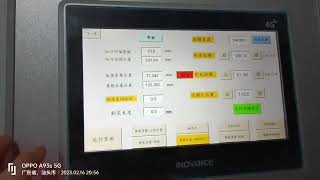 ZKT 890A window patching machine