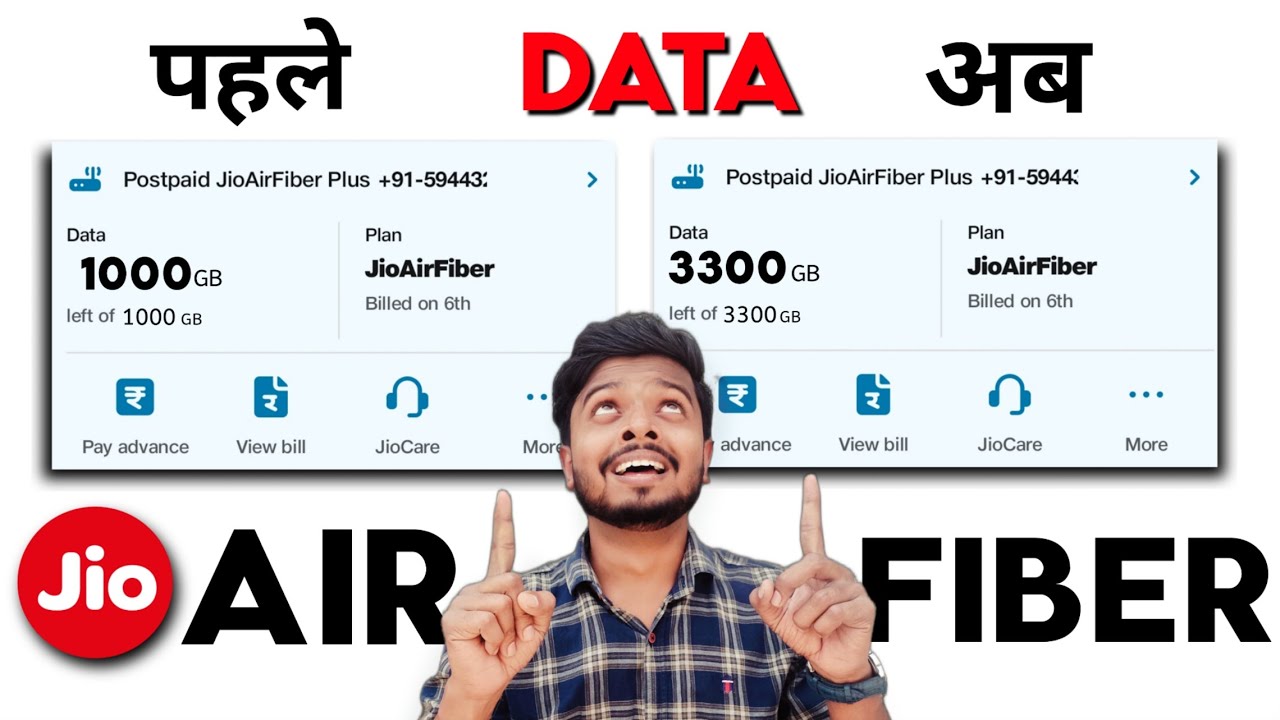 Jio Airfiber plus 3300 GB ? | New Rule TRAI | Ab milega 3300GB Air fiber ?😲