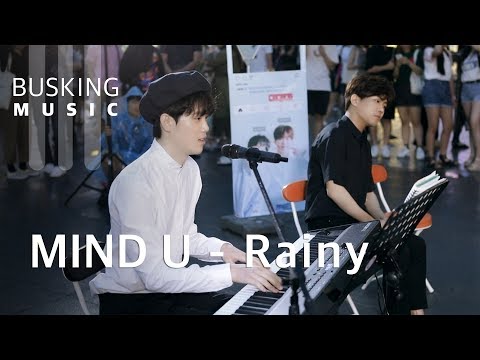 [Live] 마인드유 (MIND U) - Rainy