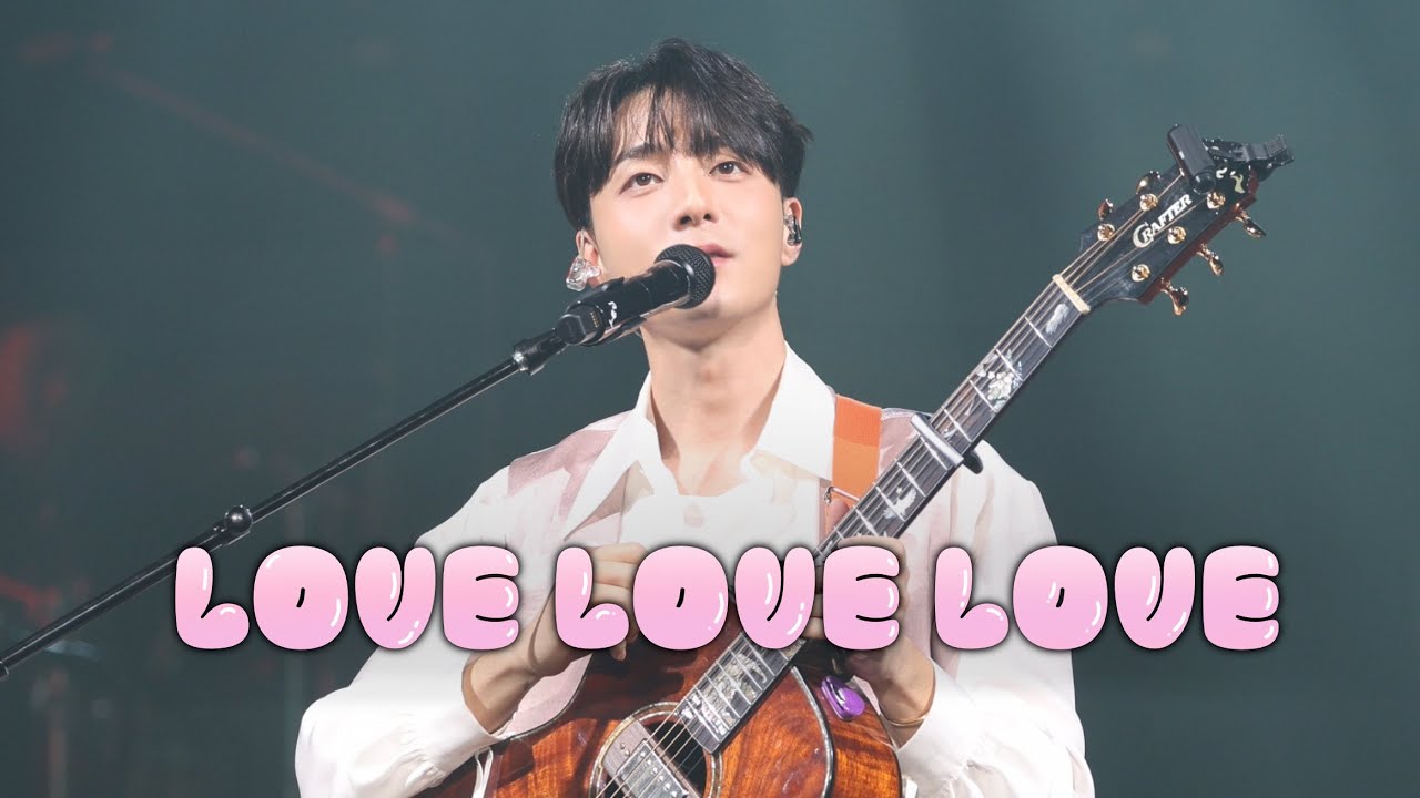 [로이킴] (4K)20241229 