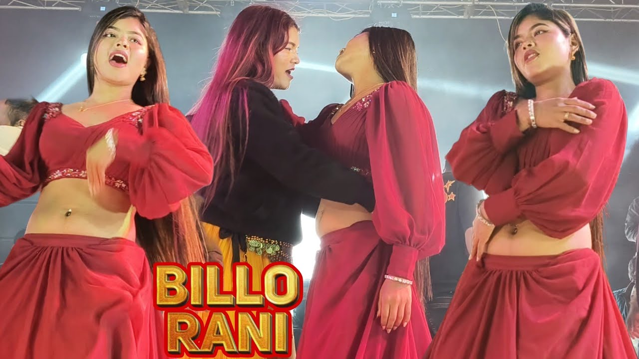 Billo Rani Serial Billo Rani Kaho To Abhi Jaan de du ️ Bollywood Dance Performance # ...