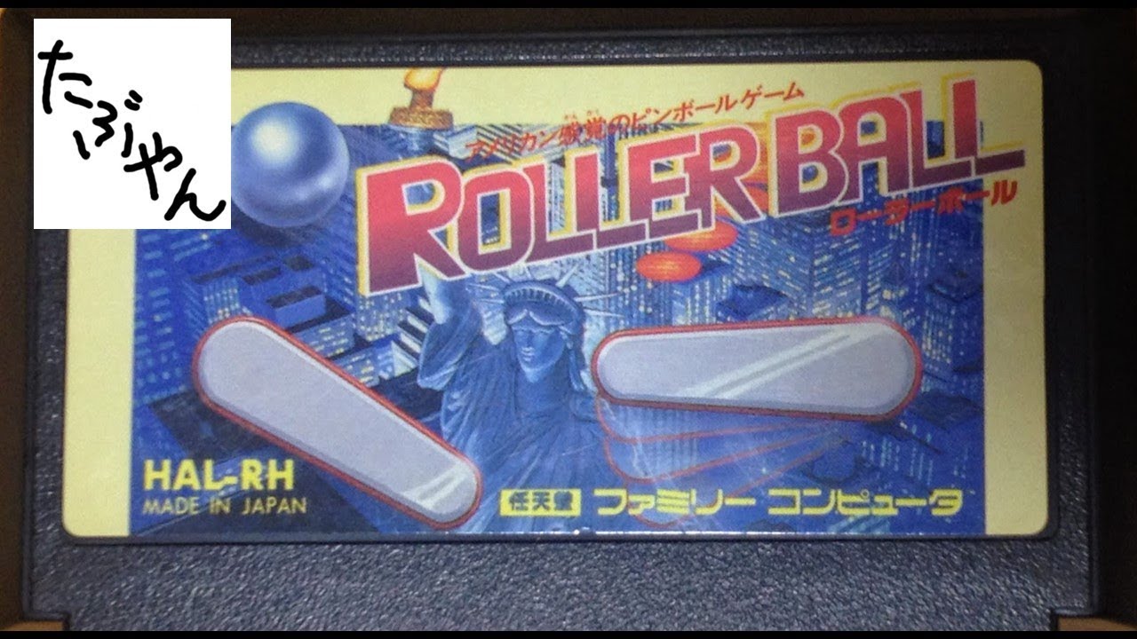 Rollerball [NES Full Game Playthrough] - YouTube