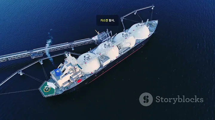 포스코인터내셔널  에너지·철강·자원, 다각화 종합상사