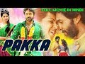 Pakka full hindi dubbed movie  vikram prabhu nikki galrani