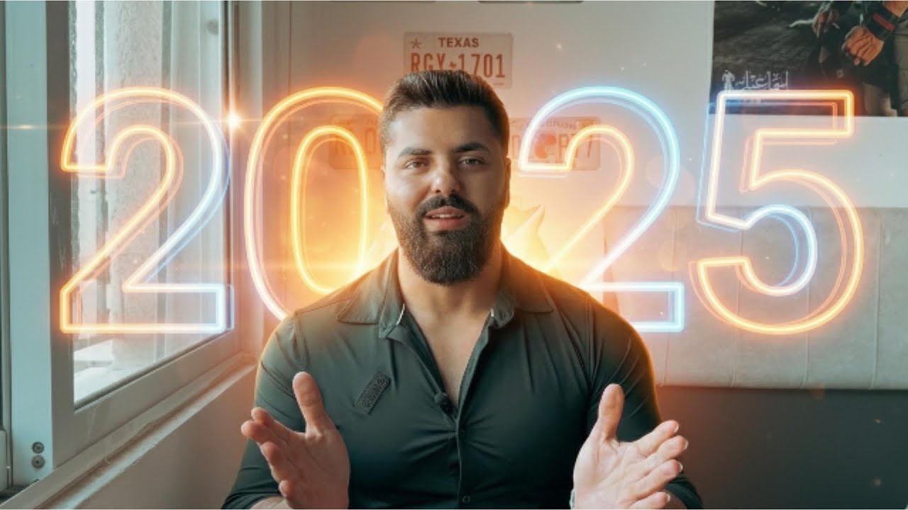 ليش 2025 غيّرتني؟ (القصة كاملة)