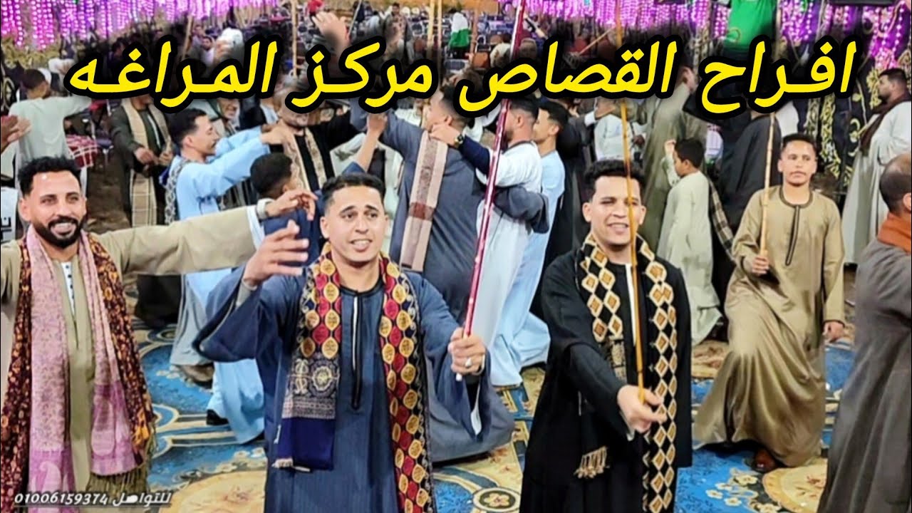 عاملين حبايب وردة | بيسألوني لو غبت عني..مالك لو جيت في بالك جديد مع فنان الصعيد الريس شحات البنجاوي