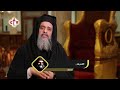 الكرسي دة بتاع البابا كيرلس موقف جميل من قداسة البابا شنوده الكرسي دة بتاع البابا كيرلس موقف جميل من قداسة البابا شنوده