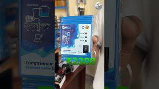 Just ₹.500 க்கு WATER 🌊💦 LEVEL CONTROLLER | #motor #water #controller #machine #device #smart