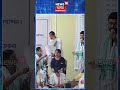 বশিষ্ঠতস্থিত দৃষ্টিহীন বিদ্যালয়ত পৰমগুৰু কৃষ্ণগুৰুৰ আৱিৰ্ভাৱ তিথি পালন কৃষ্ণগুৰু সেৱা সংঘৰ
