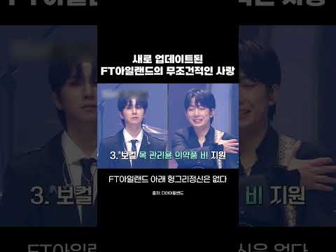 [FT] 너무 없이 자랐었어요 저희는 (Feat.헝그리 정신)