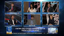 Відео Ігор Лапін