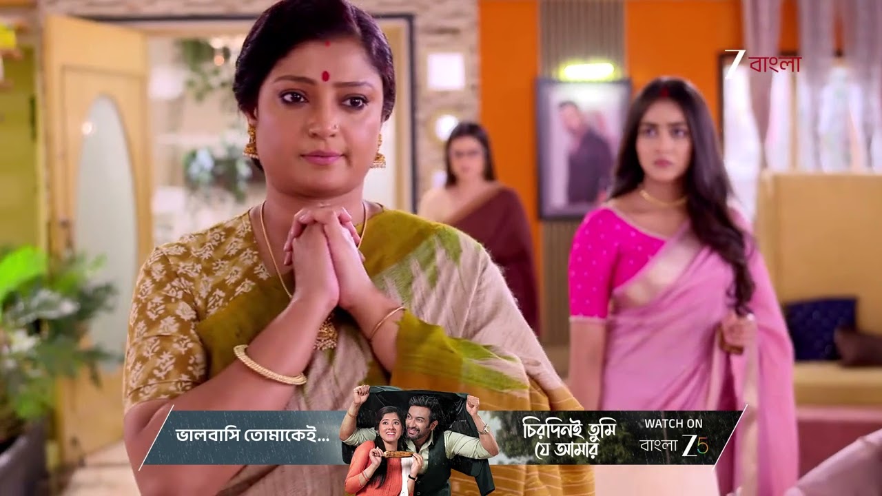 Tui Amaar Hero | বিজনেস ট্রিপের নাম করে কোথায় গেল ঋতম ?