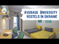 University Hostel In Ukraine | Student Life | Study In Ukraine From Pakistan & India