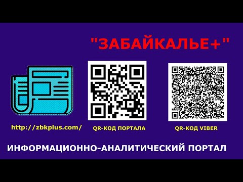 6 + КЛЮЧИ ОТ ТРЕХ МАШИН СКОРОЙ ПОМОЩИ ВРУЧИЛИ МЕДИКАМ КРАСНОКАМЕНСКА