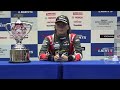 2022 SFL シリーズチャンピオン小高一斗選手記者会見