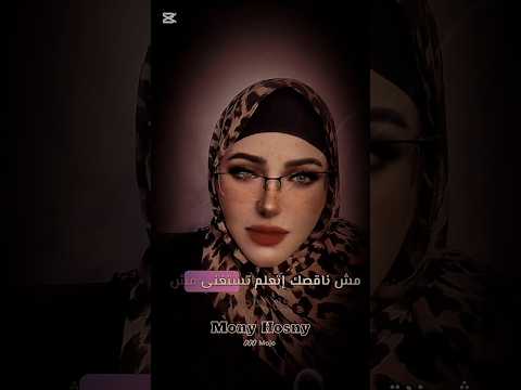 إتعلم تمشي و تستغني اكسبلور