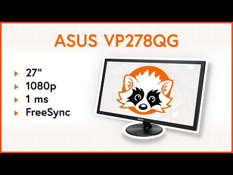 ASUS VP278QG - An entry-level gaming monitor with a short 1ms response time