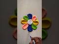 Easy Rangoli for beginners 🌷🌷🌷🌷#rangoli #art #rangoli #pleasesubscribe
