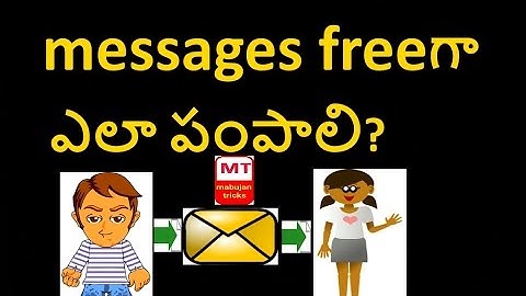 How to send free messages without cost  by way2sms android app