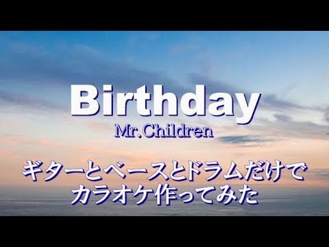 映画ドラえもん のび太の新恐竜 スペシャルpv Mr Children W主題歌ver 年8月7日 金 公開 Youtube