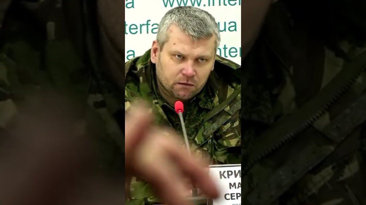 Криштоп Максим Сергеевич военнослужащий РФ 