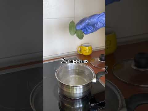Наивкуснейшая маринованная скумбрия за 3 часа #еда #рецепты #готовимдома