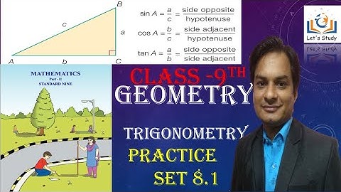 Practice set 8.1 II Class 9 II Geometry II Trigonometry II Mathematics 2