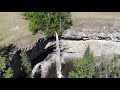 Водопад Жомболок