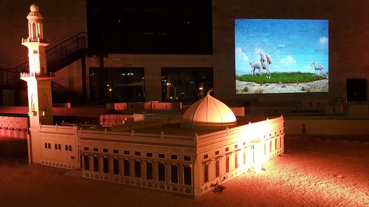 Arabian Small Scale Model House & Buildings in Al Shaheed Park, Kuwait