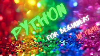 How to install python 3.9.1 on Windows 10 latest version 2020  |Tamil |#1 Python for Beginners