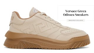 Unboxing the Versace Greca Odissea Sneakers for men | luxury footwear | summer fashion 2023