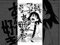 ふつうの軽音部 アイラブ言う2 Girl Meets Rock!