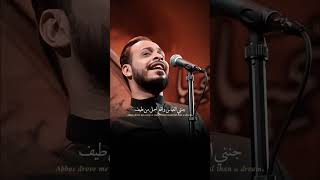 the heart of Iraq, #Nadeem#Islamic#storya voice was born that carried Hussaini sorrow